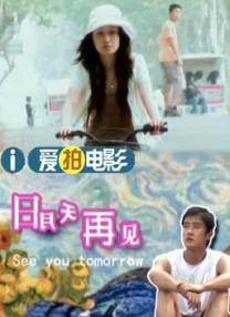 欧美一区二区三区色